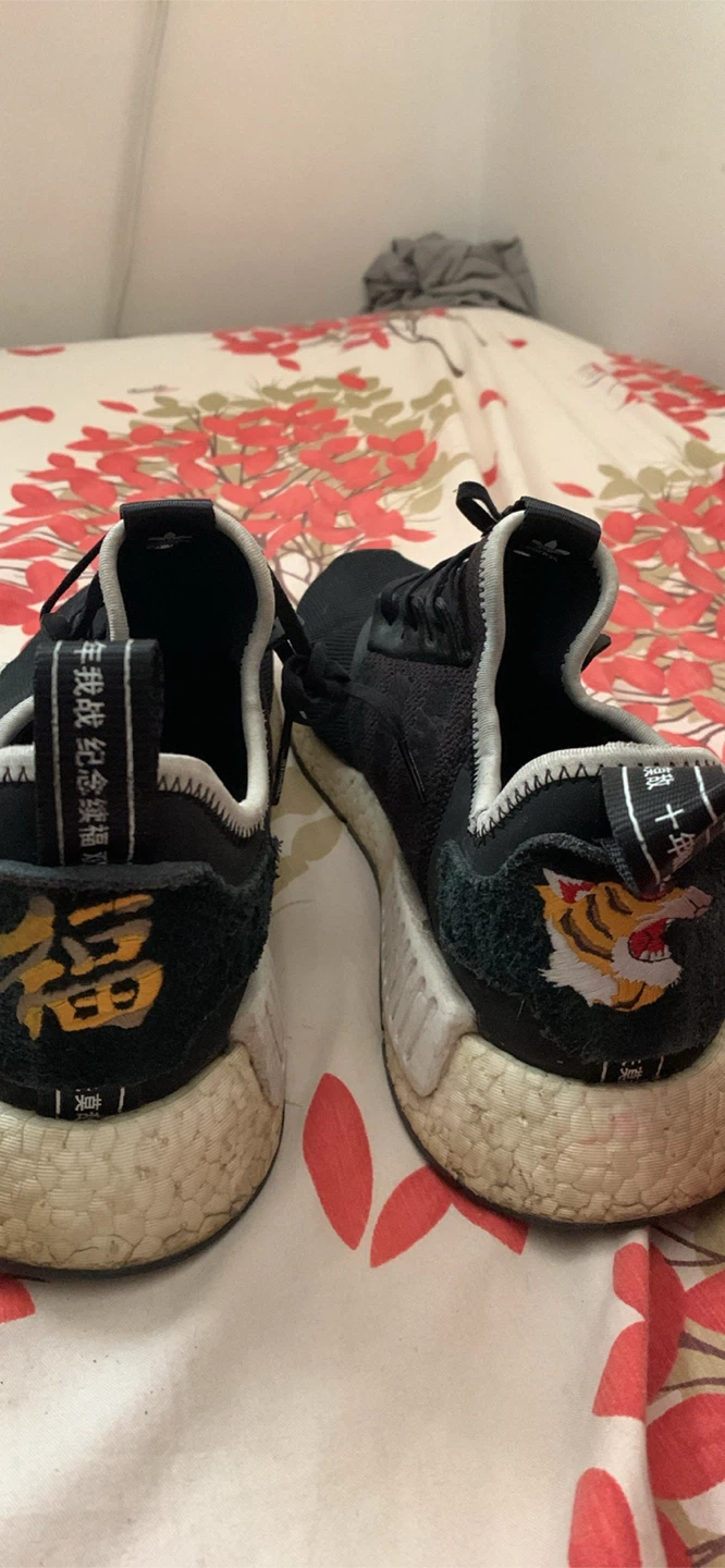 Adidas x Neighborhood Invincible NMD R1 - photo 4
