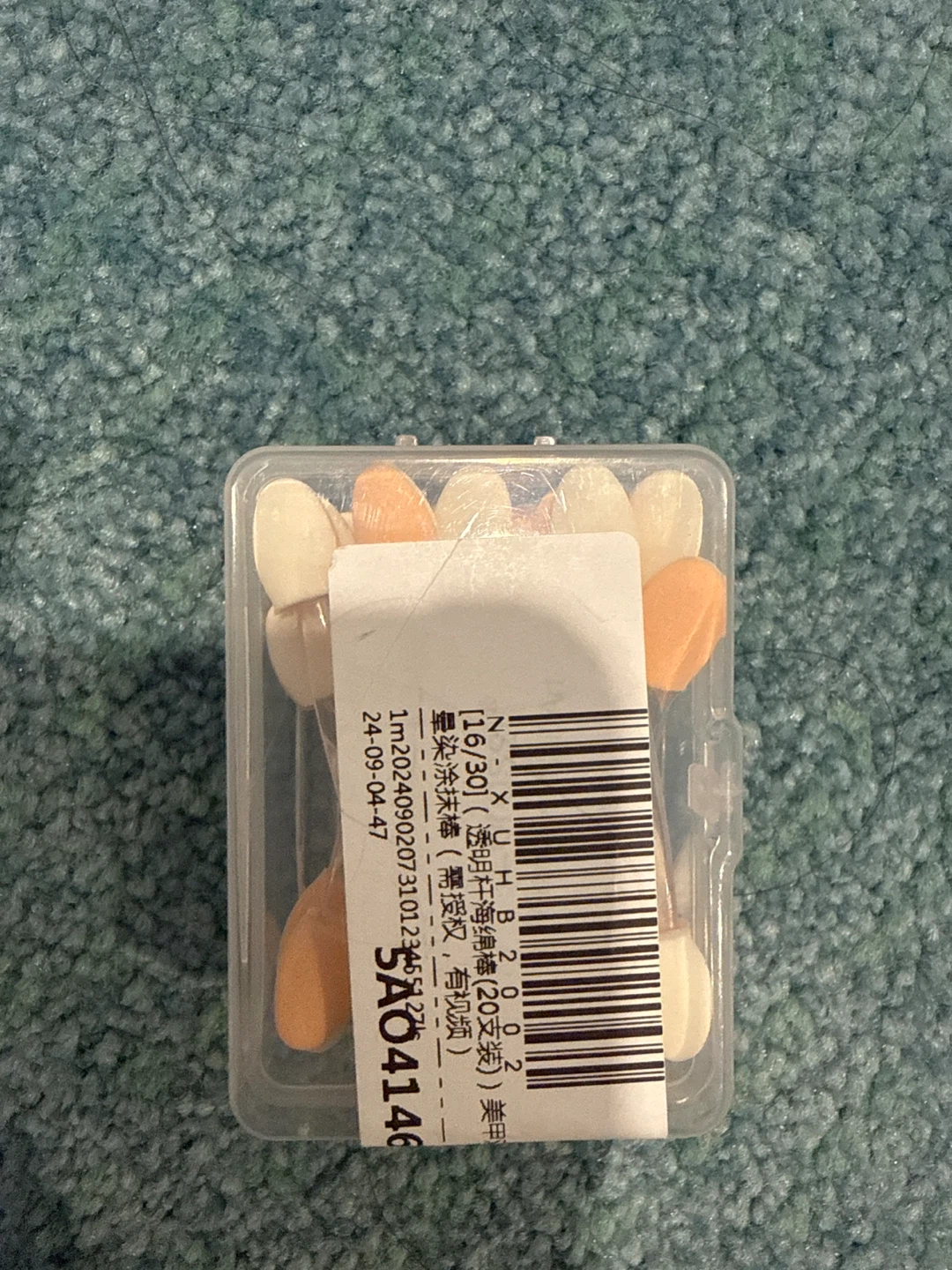 Makeup Applicators Sponge Set - photo 2