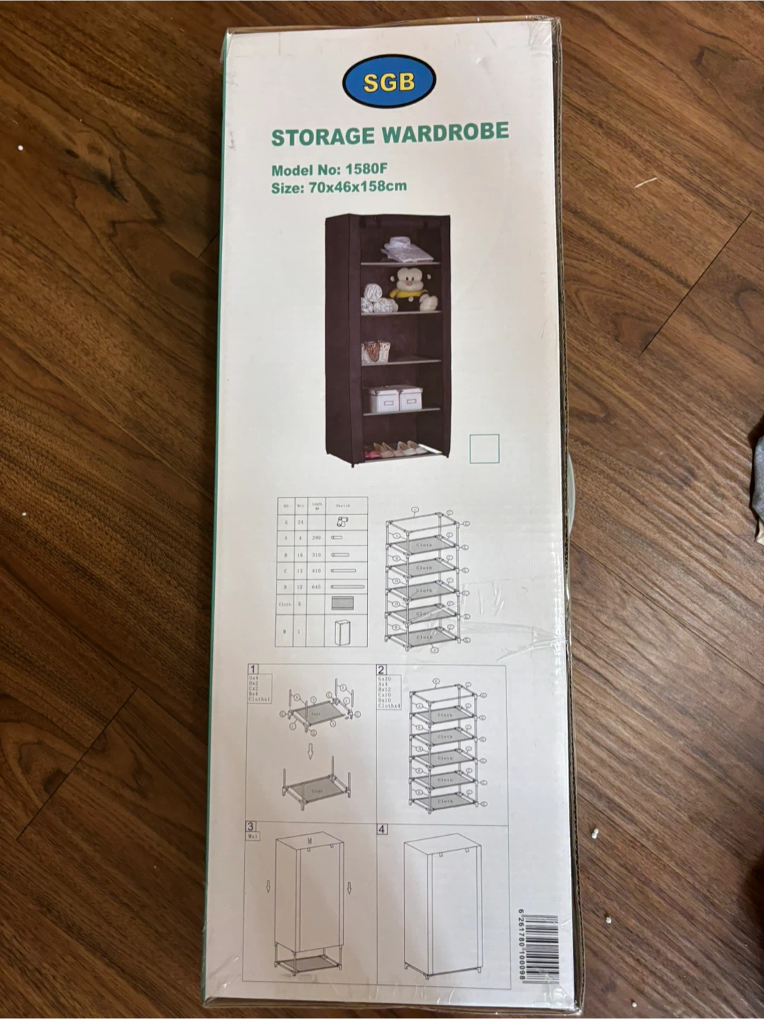 SGB Storage Wardrobe Model 1580F 70x46x158cm