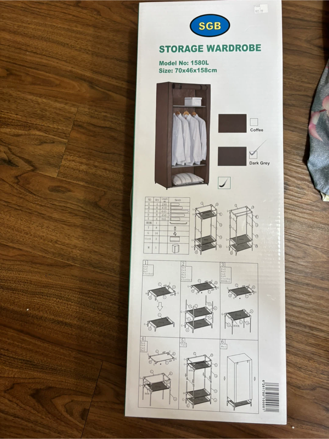 SGB Storage Wardrobe Model 1580F 70x46x158cm - photo 2