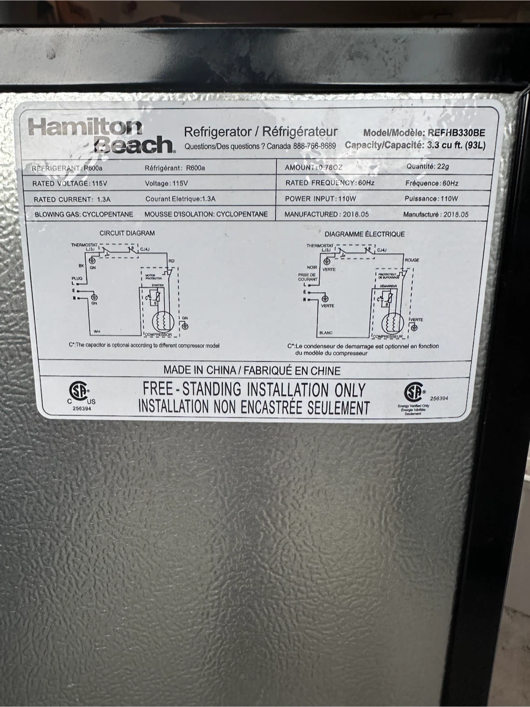 Hamilton Beach Refrigerator - photo 2