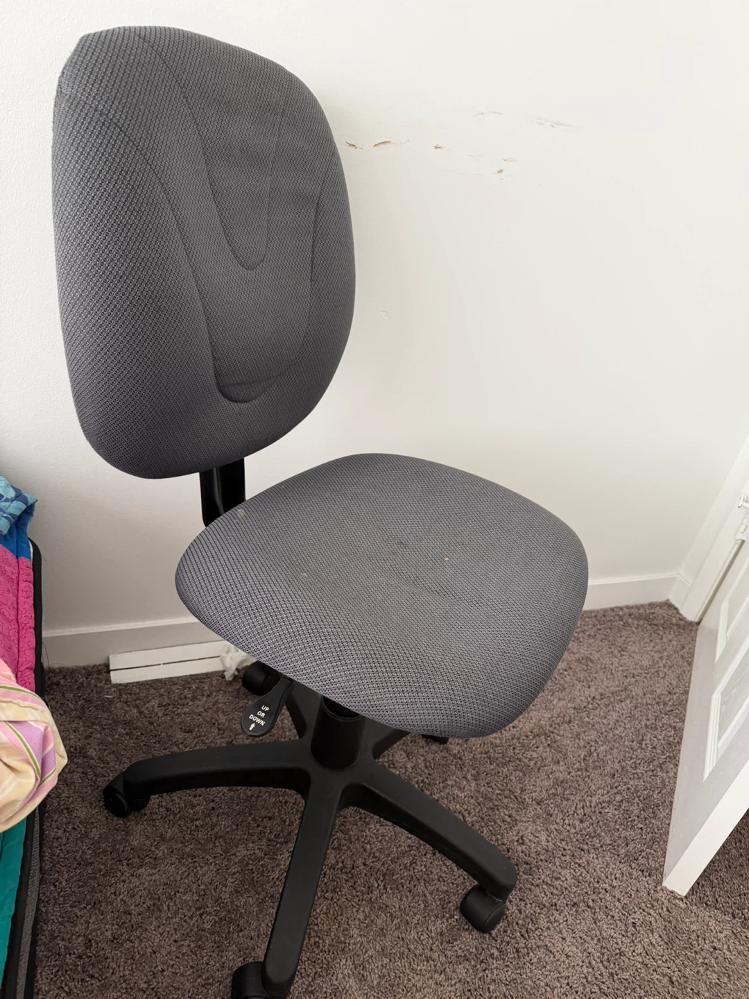 Grey Office Chair