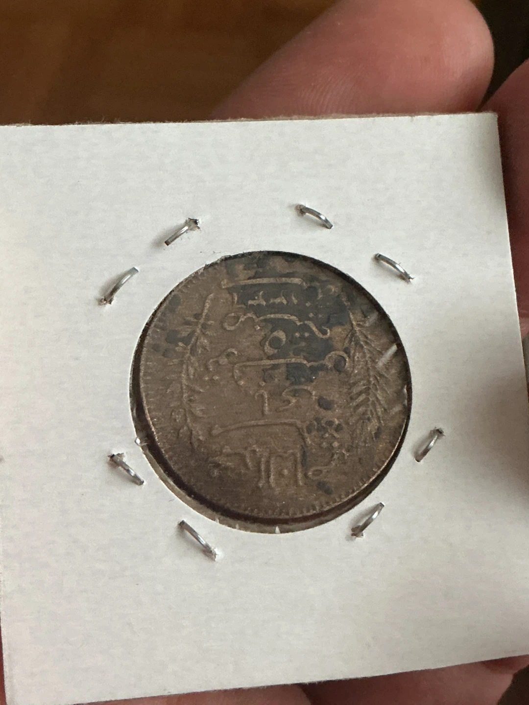 Antique WW1 Tunisia - photo 2