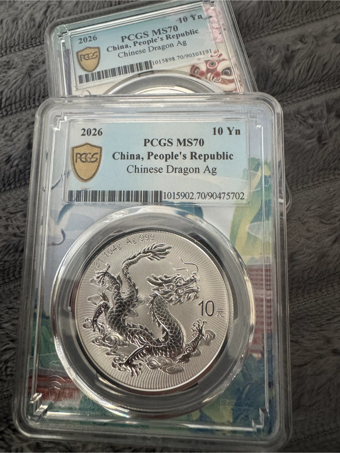 2026 PCGS MS70 China Chinese Dragon Ag 10 Yn Silver Coin - photo 2