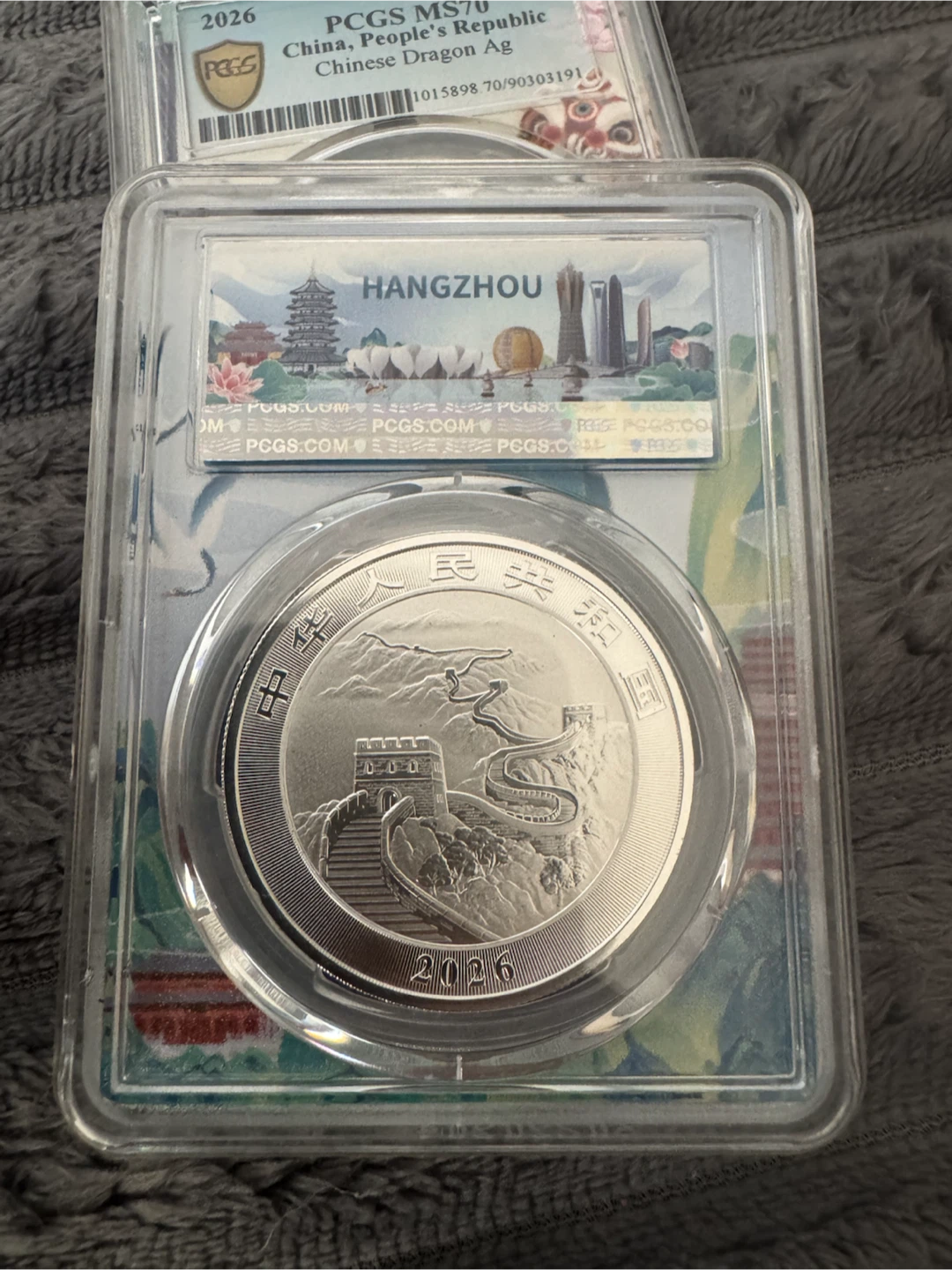 2026 PCGS MS70 China Chinese Dragon Ag 10 Yn Silver Coin - photo 3