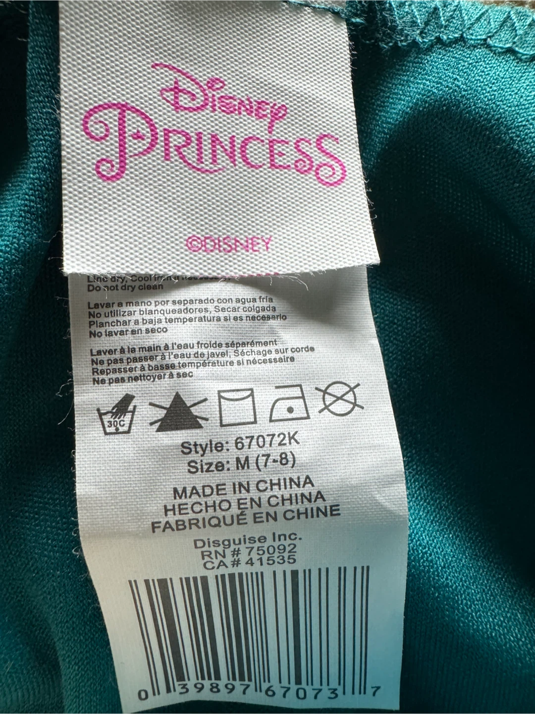 Disney Princess Merida Costume Dress - photo 3
