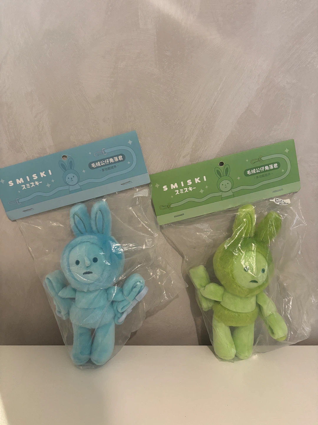 SMISKI pushies - Blue & Green (Set of 2) - photo 2