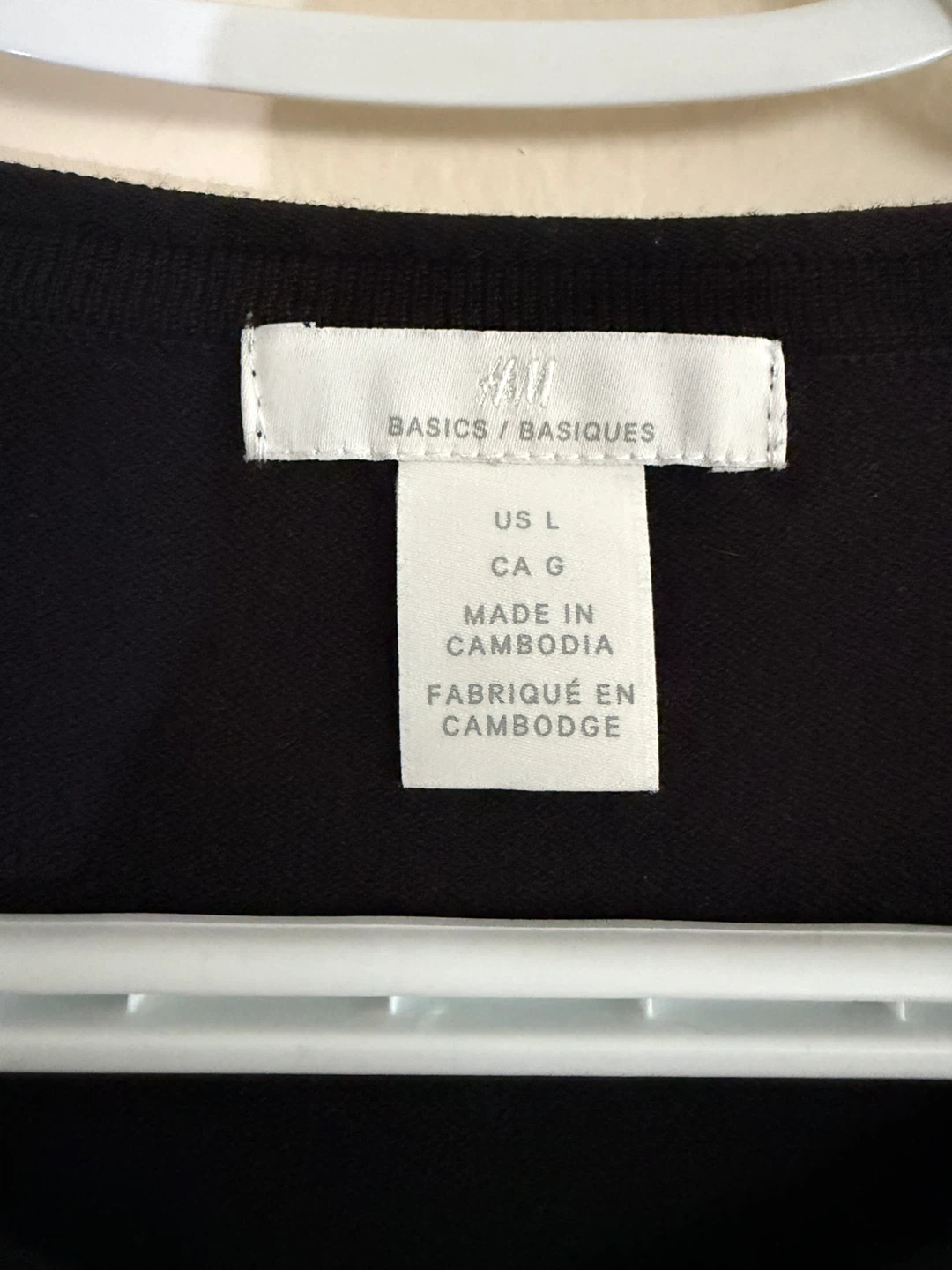 H&M Basics Black Cardigan Sweater - photo 2