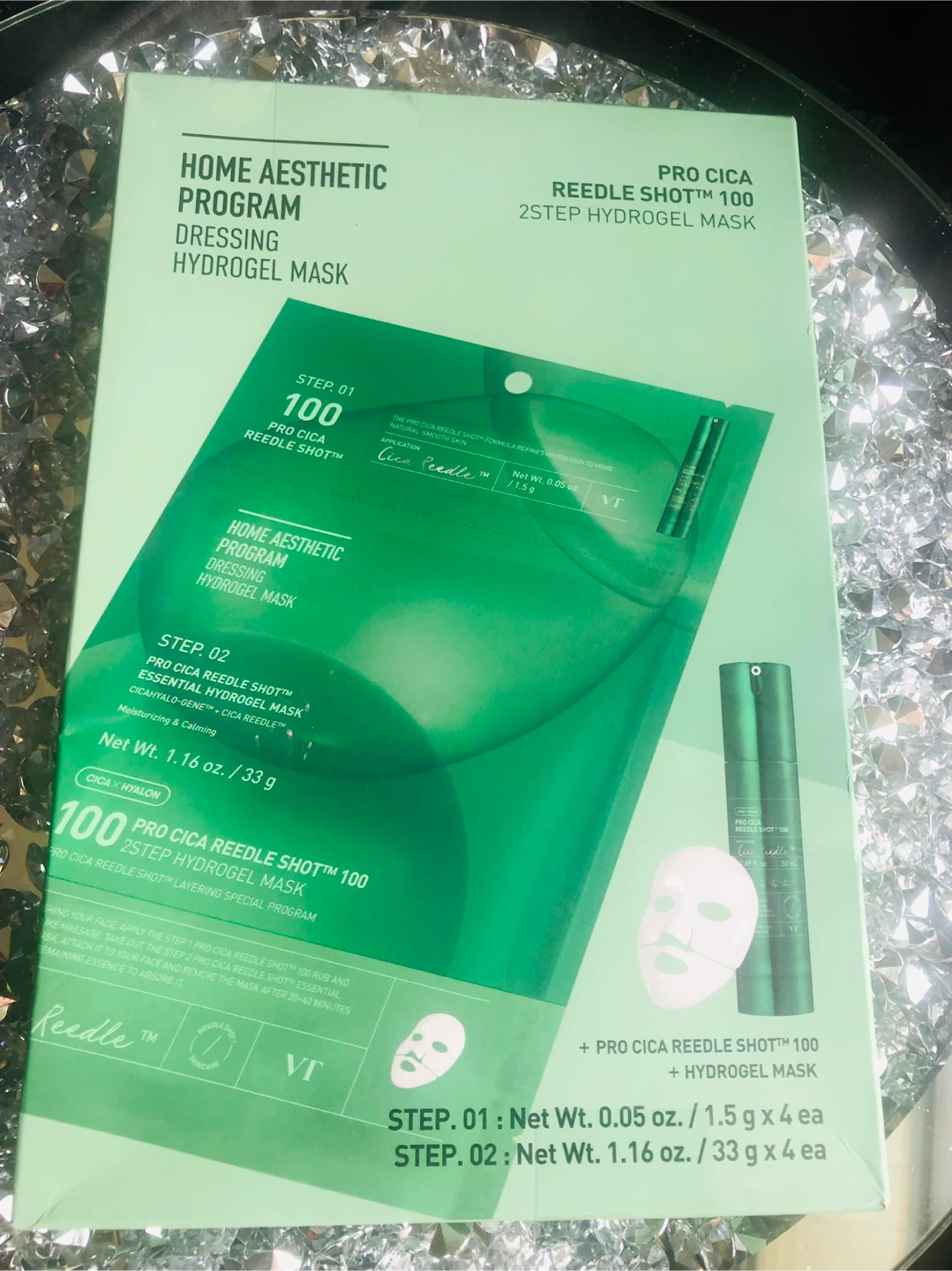 NEW Cosmetics Pro 100 Hydrogel Mask Set