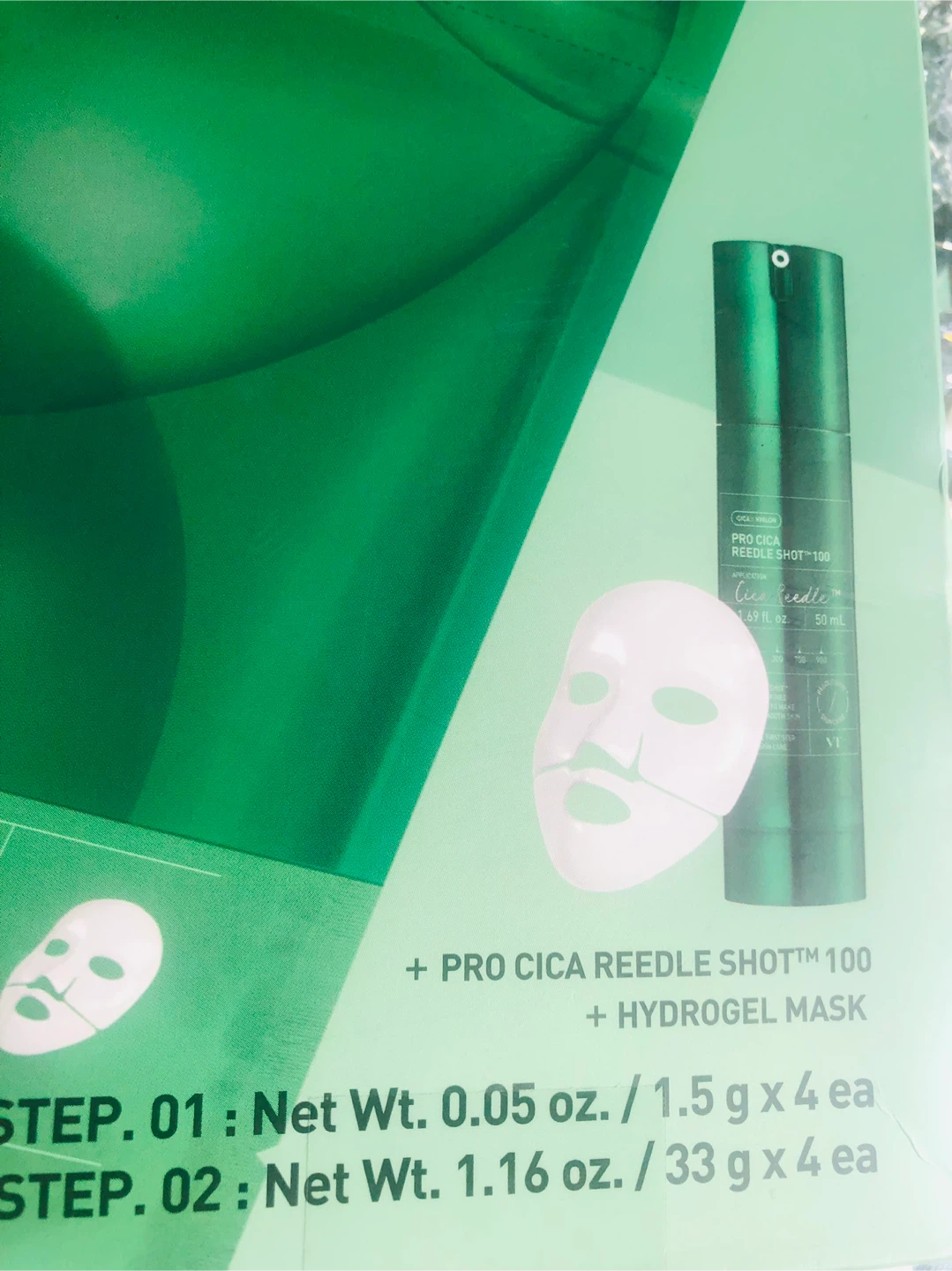 NEW Cosmetics Pro 100 Hydrogel Mask Set - photo 2