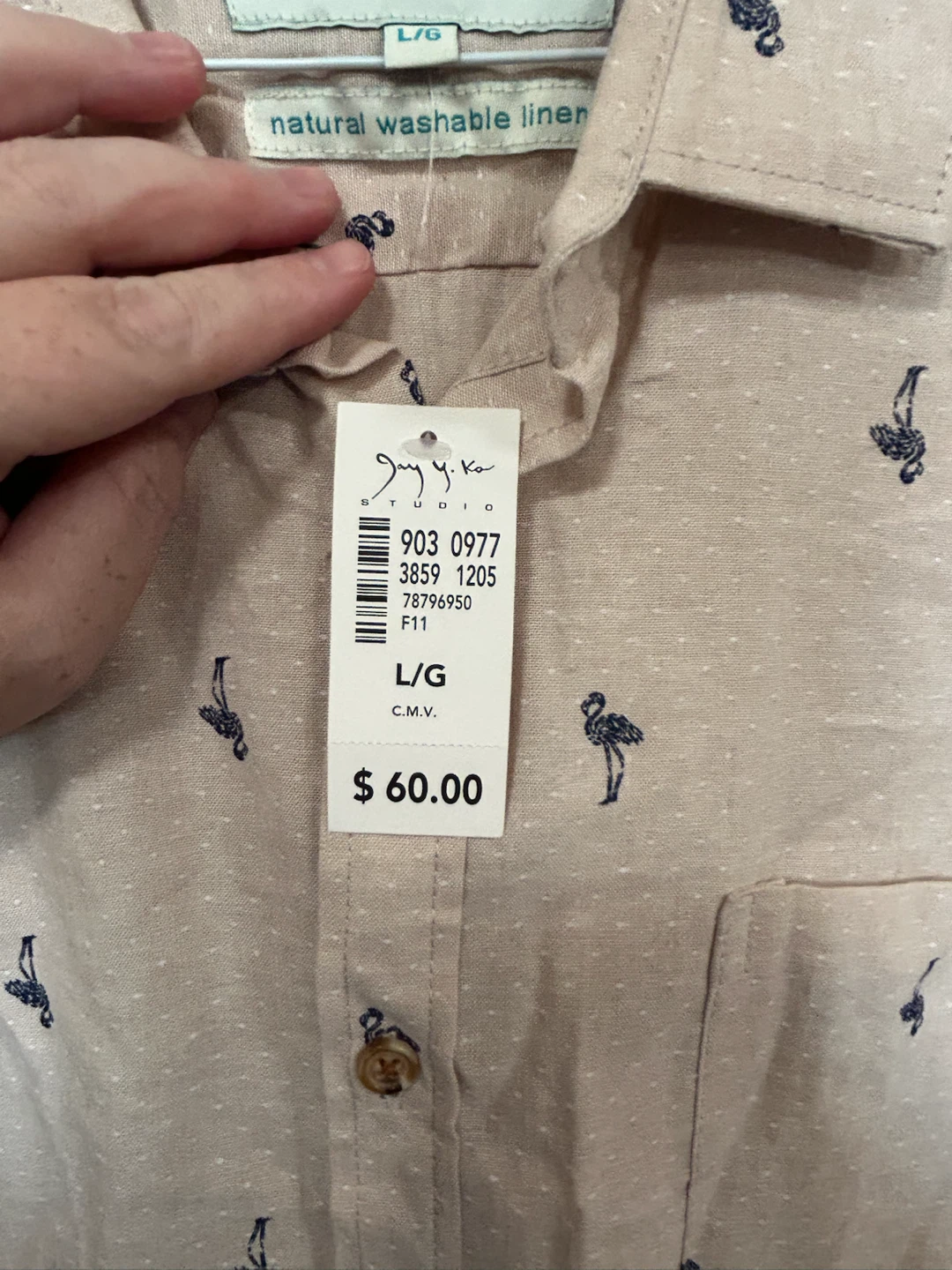 Jay Y. Ko Studio Flamingo Print Short Sleeve Shirt L/G - photo 3