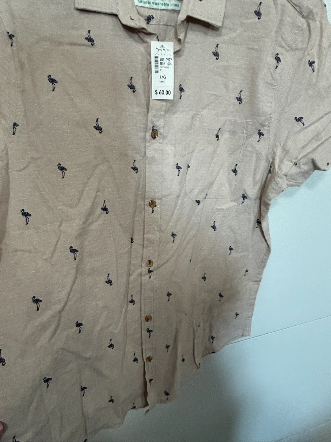 Jay Y. Ko Studio Flamingo Print Short Sleeve Shirt L/G - photo 4
