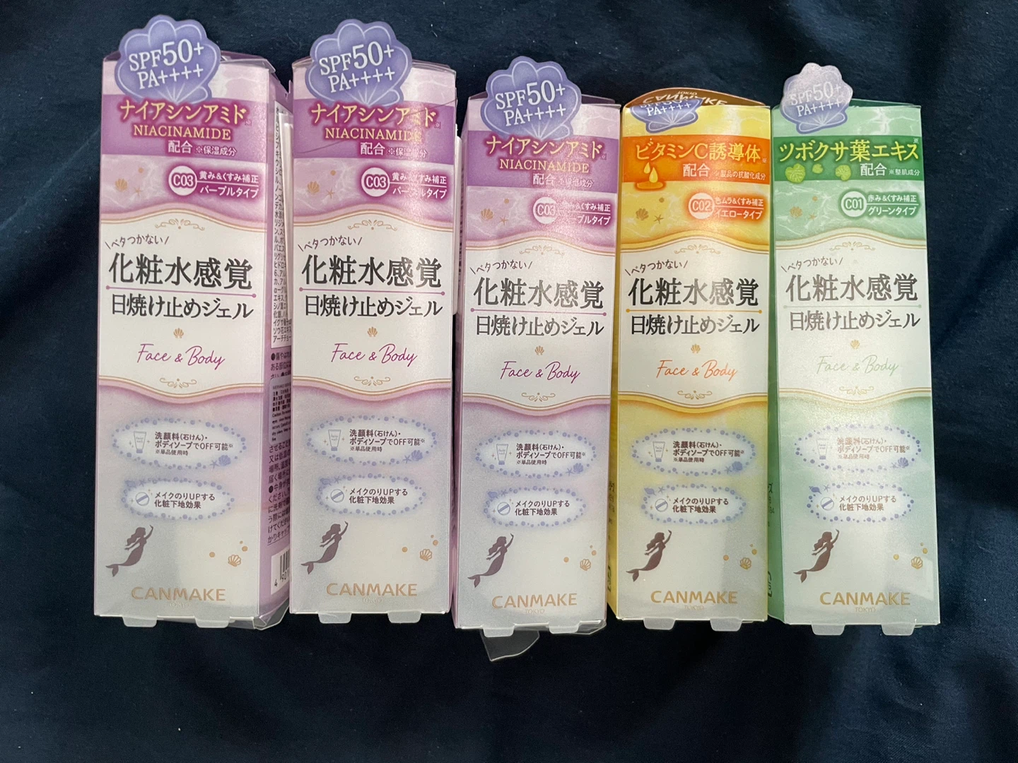 JAPAN CANMAKE SPF50+ PA++++ Face & Body Sunscreen