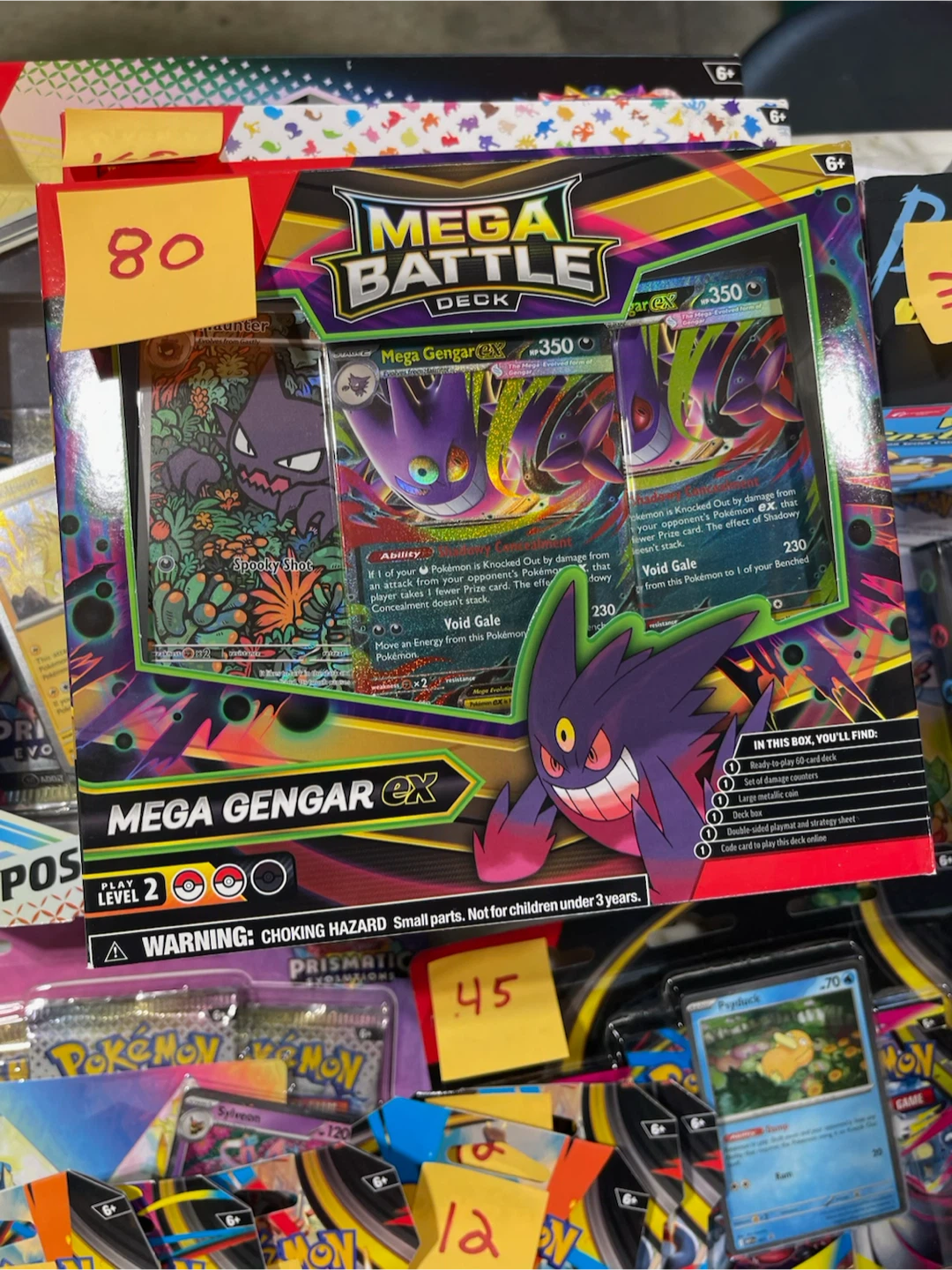 Pokeman carda - photo 3