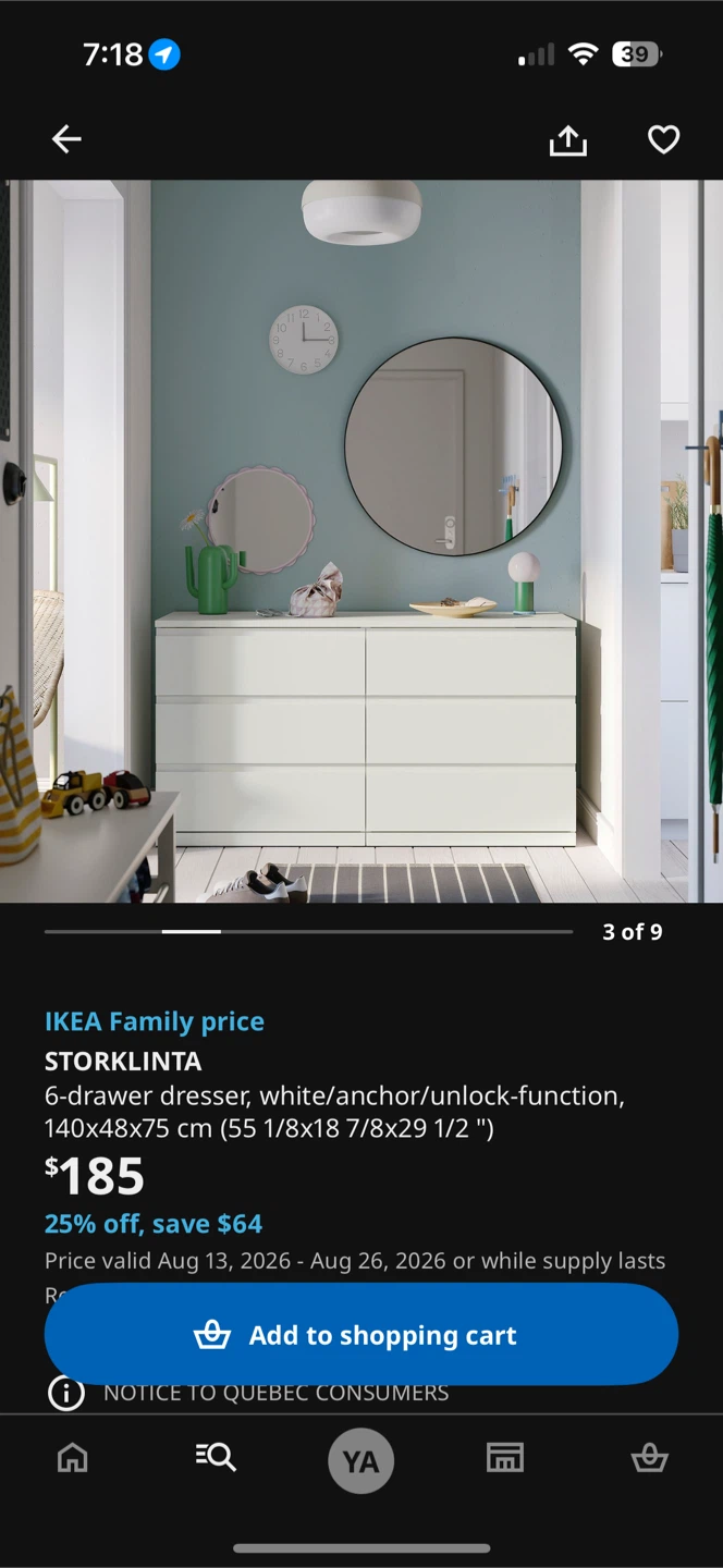 IKEA STORKLINTA 6-drawer dresser - white, 140cm - photo 2
