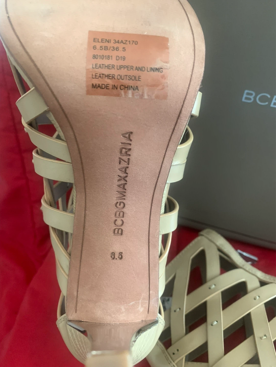 BCBG Max Azria Eleni Strappy Heels Beige - photo 4