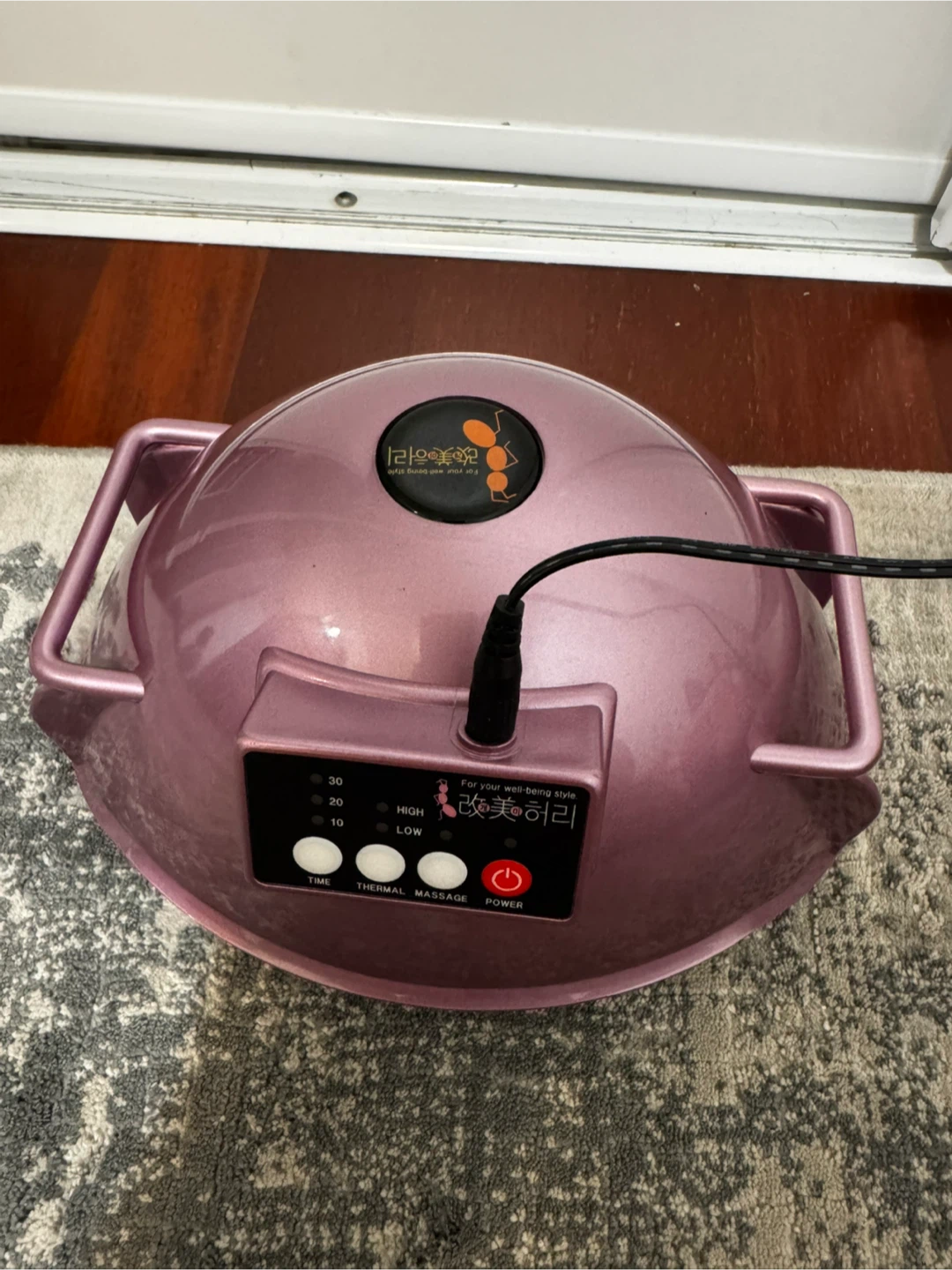 Eden 21 "Gaemi Heori" Thermal Massage Device