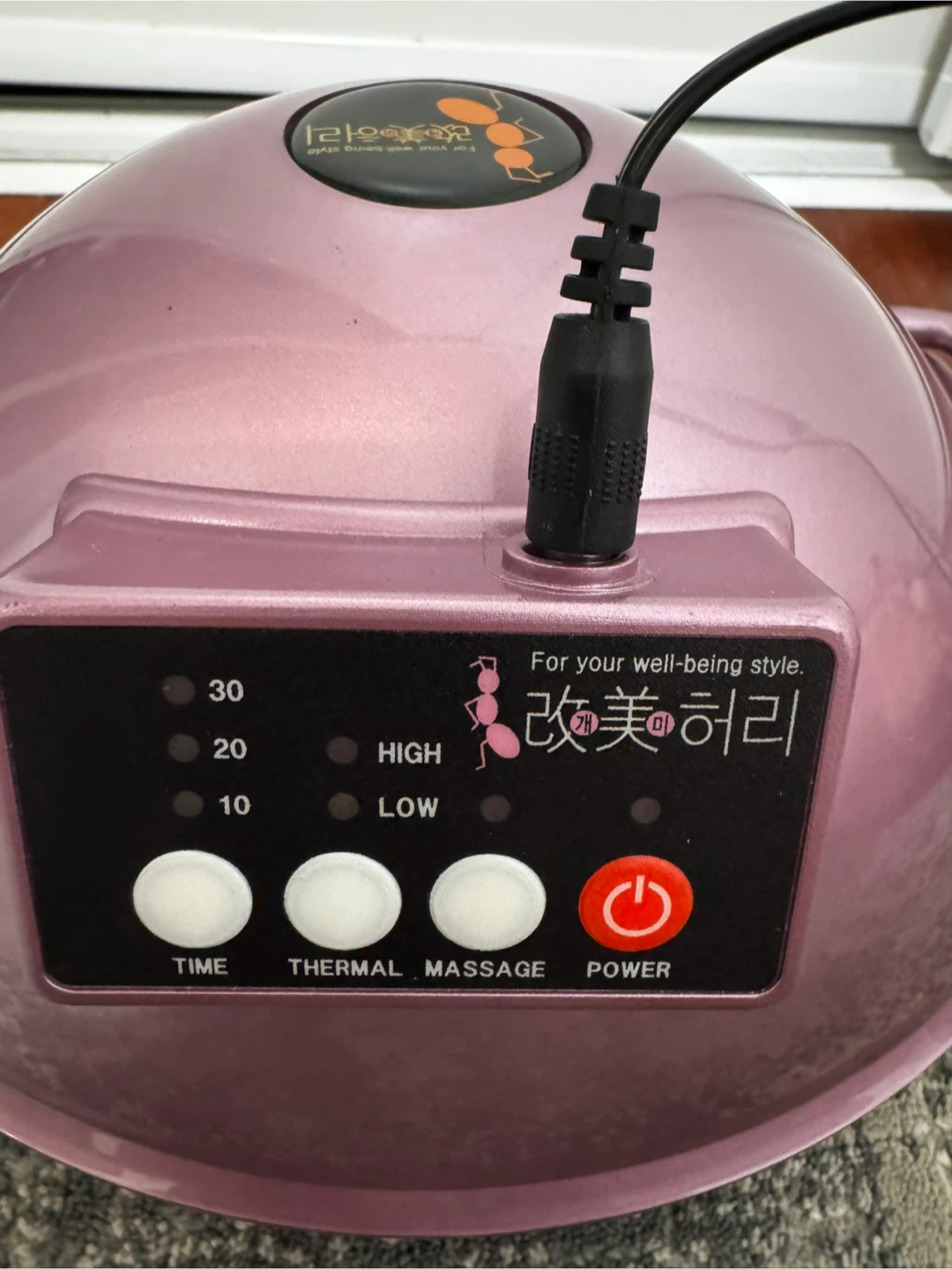 Eden 21 "Gaemi Heori" Thermal Massage Device - photo 2