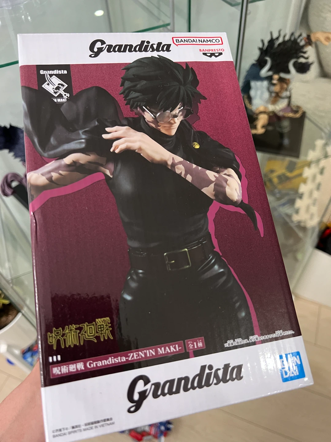 Banpresto Grandista Zenin Maki Figure