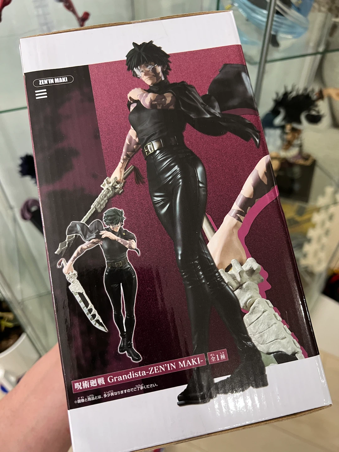 Banpresto Grandista Zenin Maki Figure - photo 2