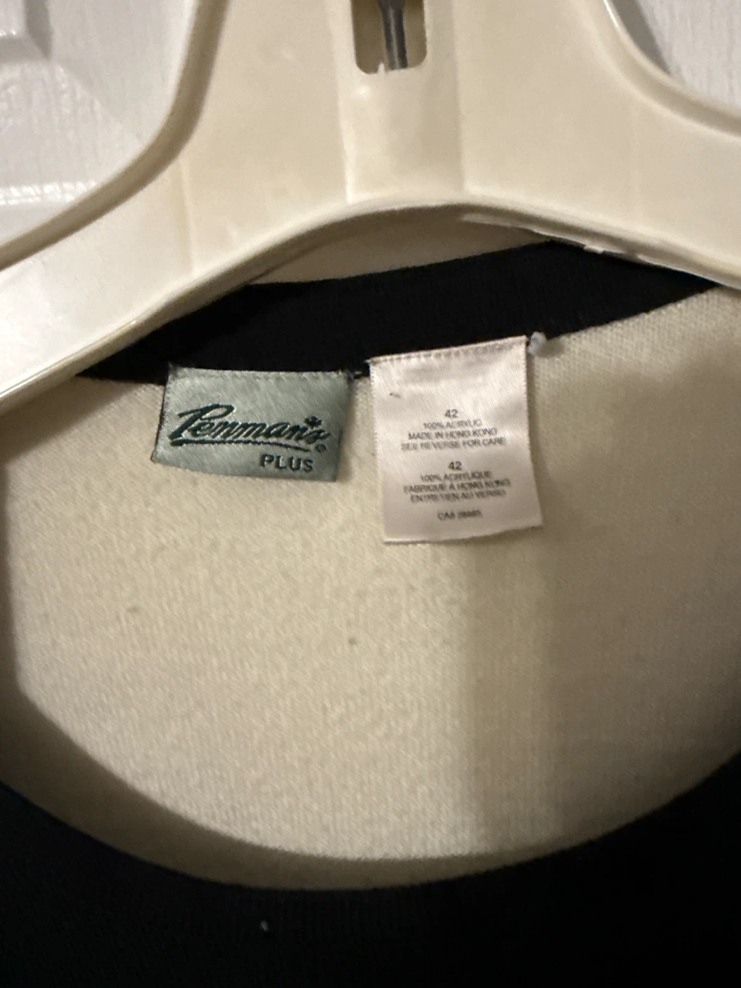 Lemans Plus top with attached Tank attached - photo 2