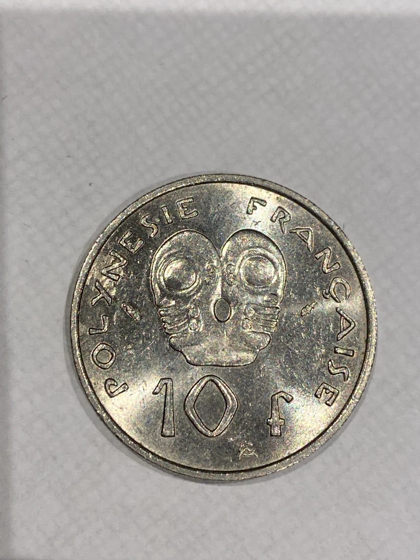 1975 French Polynesia 10 Franc Coin - photo 2