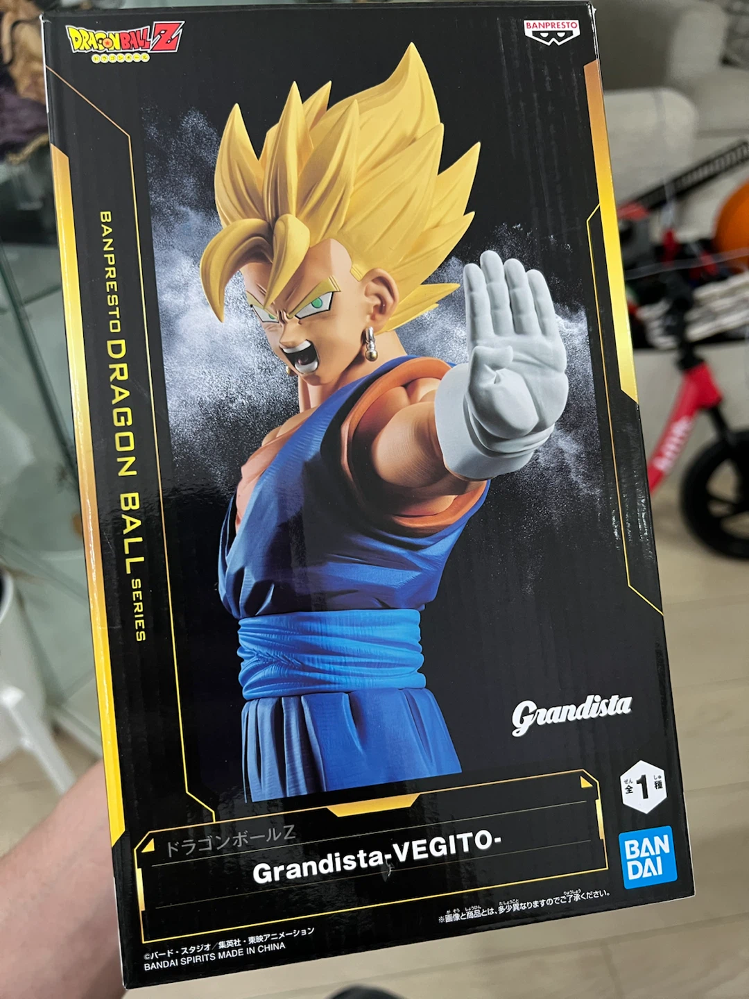 Banpresto Dragon Ball Z Grandista-Vegito