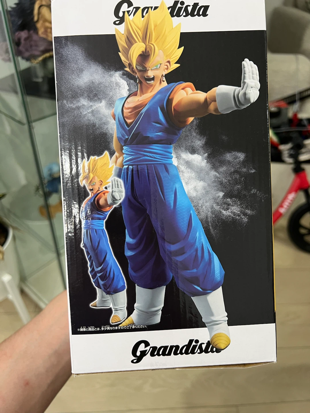 Banpresto Dragon Ball Z Grandista-Vegito - photo 2