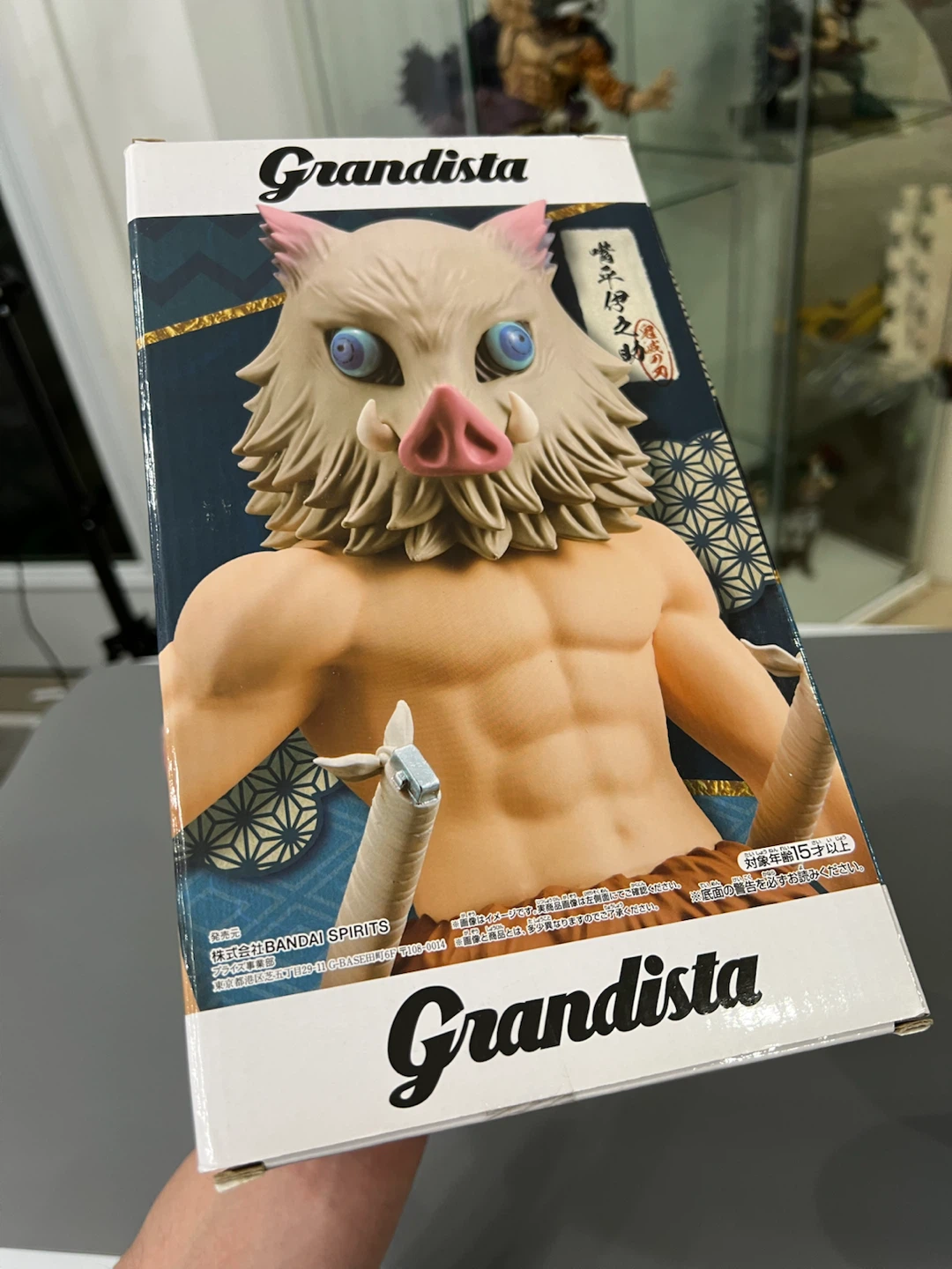 Grandista Inosuke Hashibira Figure