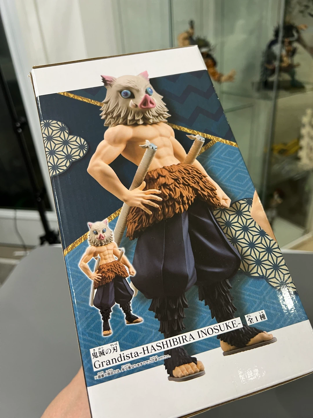 Grandista Inosuke Hashibira Figure - photo 2