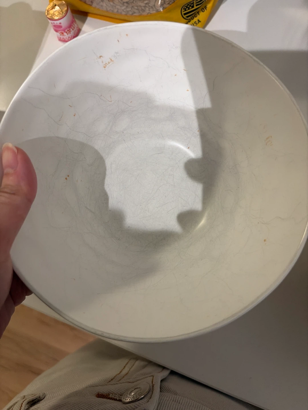 Crate & Barrel White Mixing Bowl