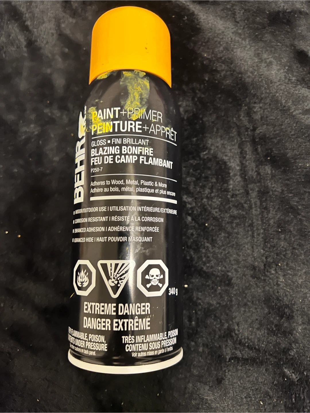Behr Paint+Primer Spray Paint - photo 4