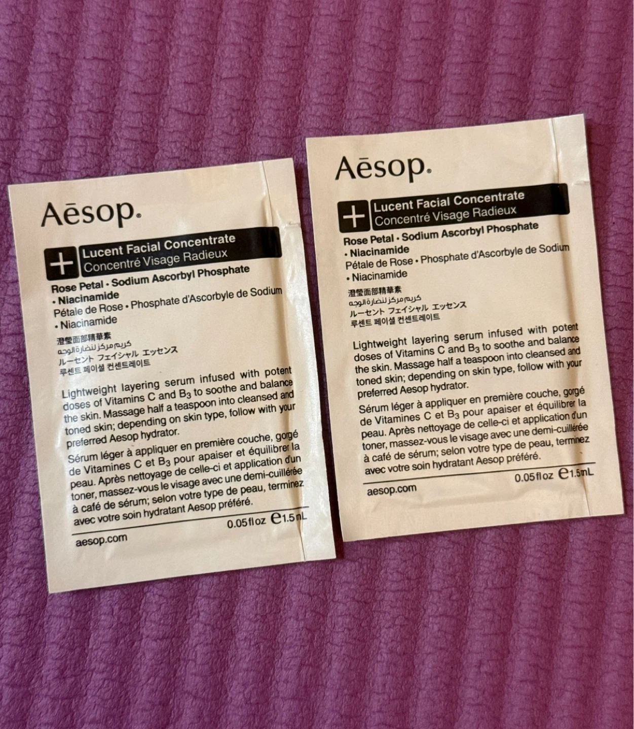 NEW✨Aēsop Skincare Sample Set - photo 3