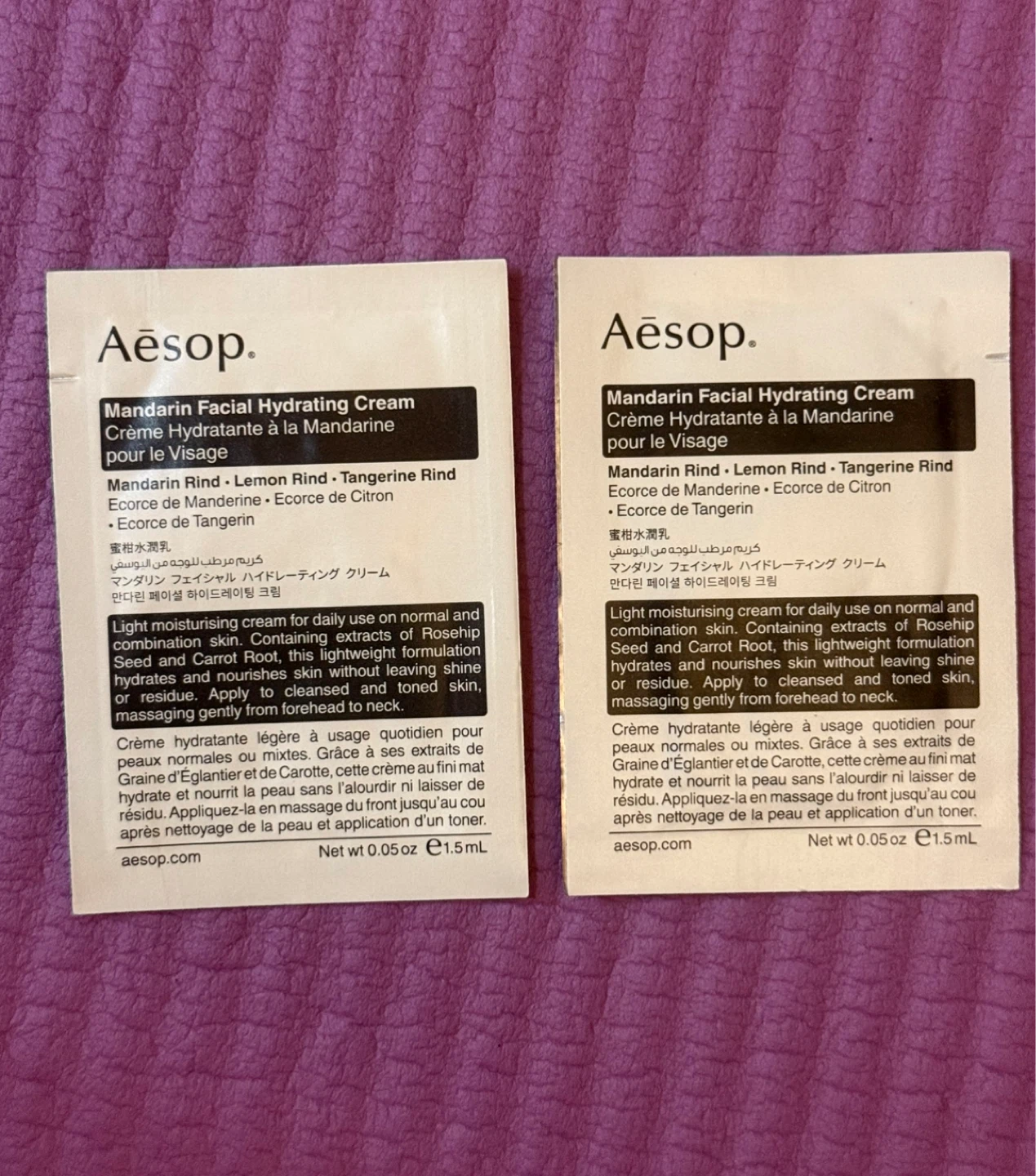 NEW✨Aēsop Skincare Sample Set - photo 4