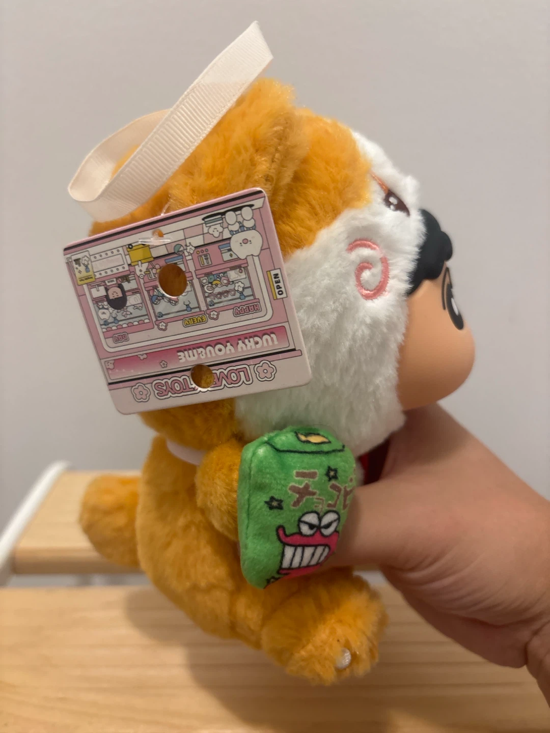 Shinchan Plush Toy with Snack Accessory - photo 2