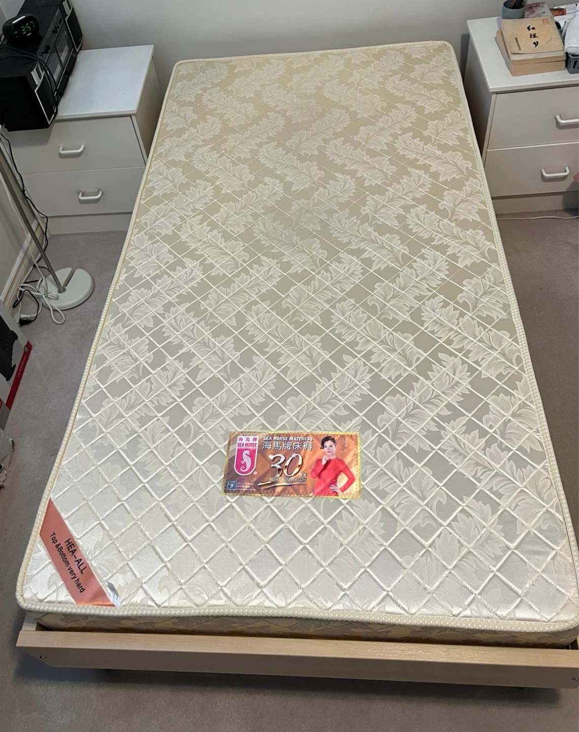 Sea Horse Mattress and Wooden Bed Frame