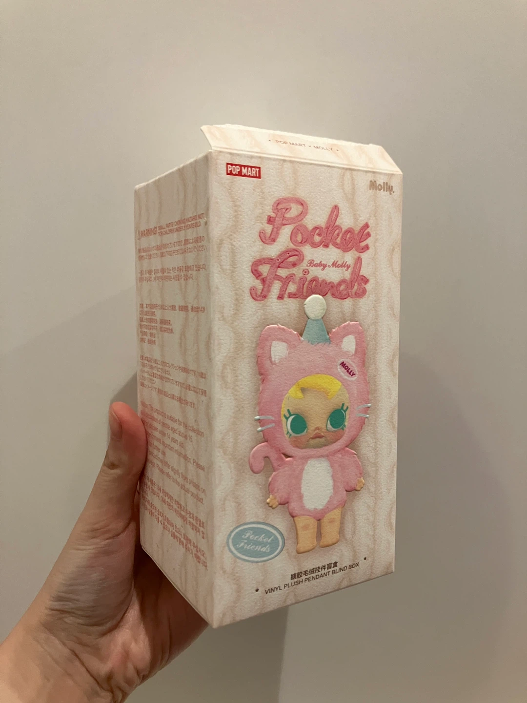POP MART Molly Pocket Friends Baby Molly plush doll - photo 2