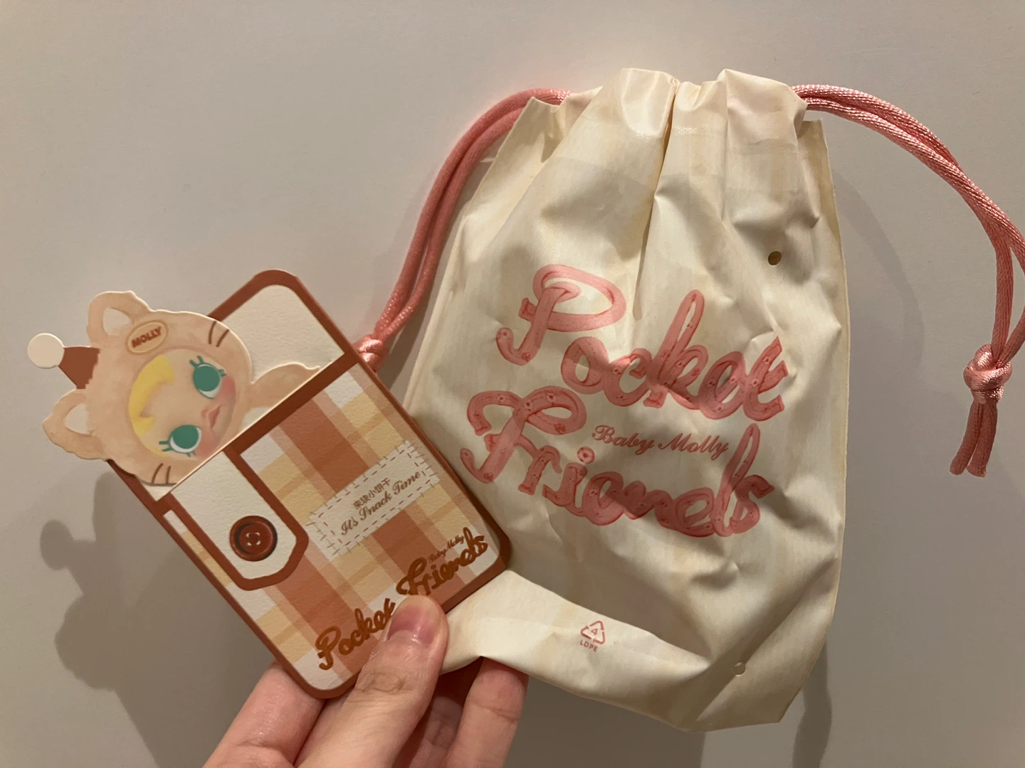 POP MART Molly Pocket Friends Baby Molly plush doll - photo 3