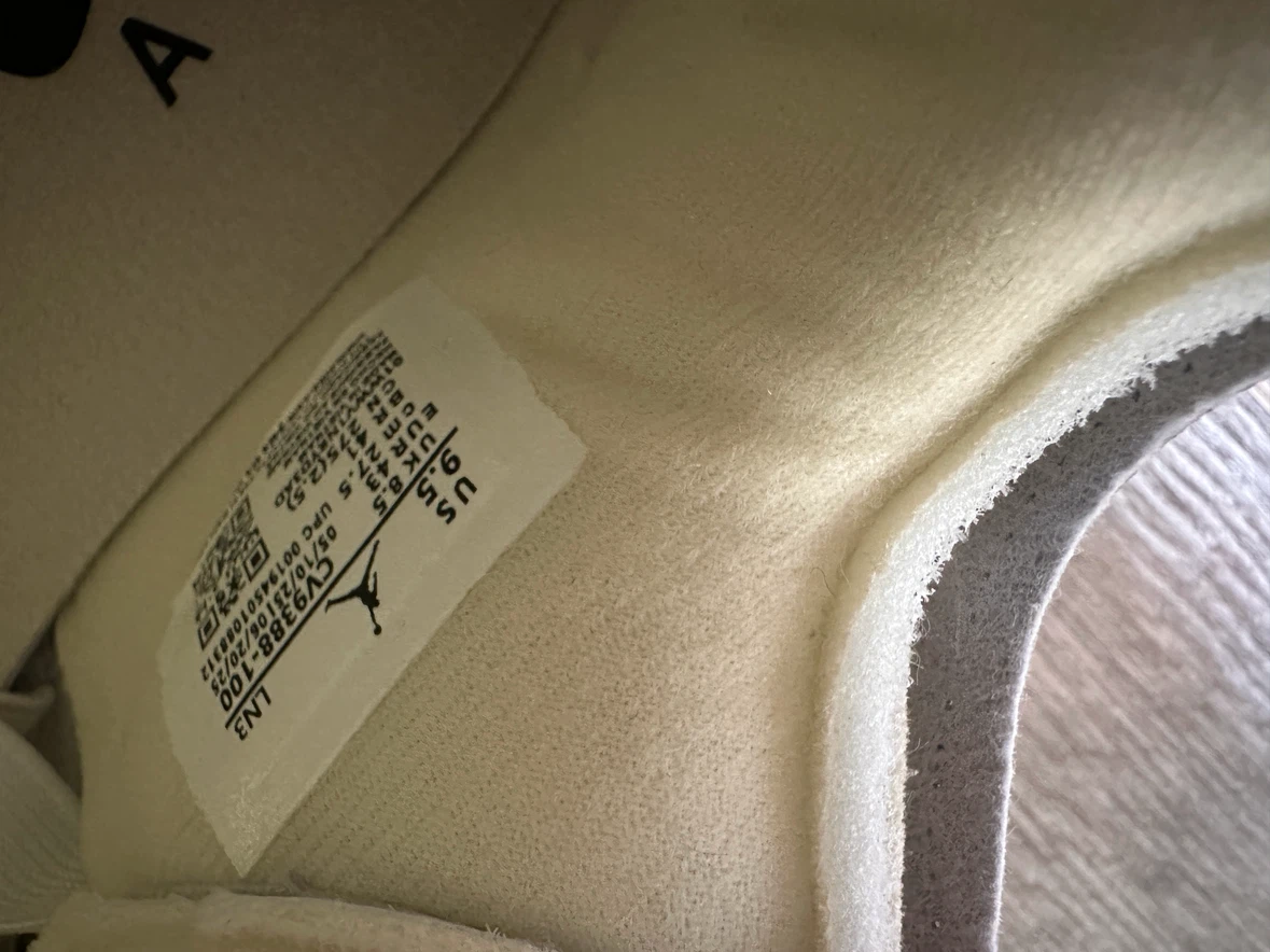 Air Jordan 4 Retro "Off-White" Sail Sneakers - photo 3