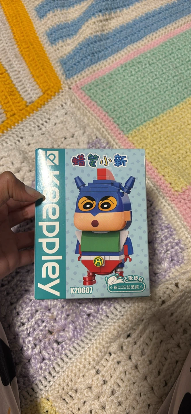 Keeppley Building Blocks K20607
