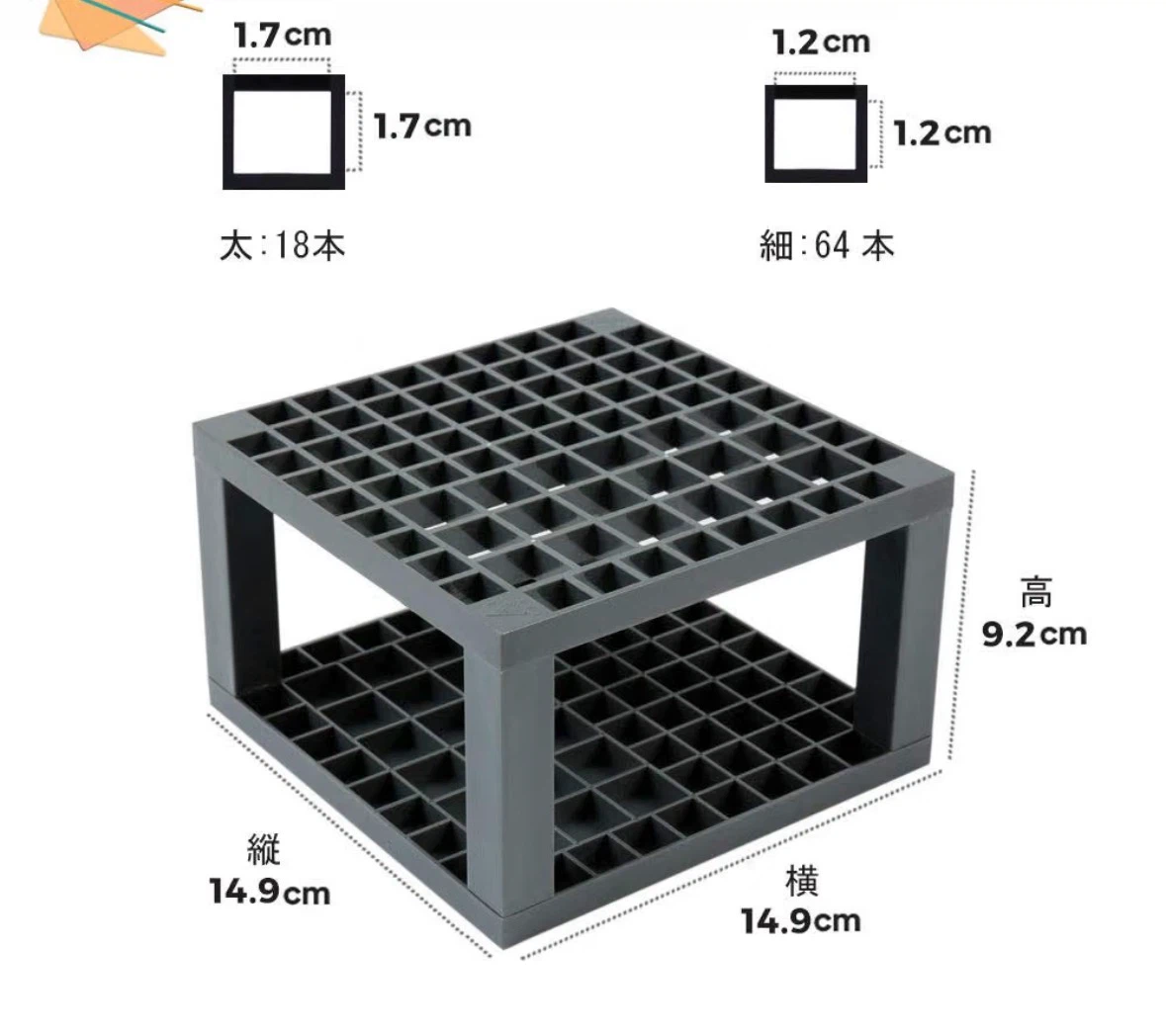 Monte Marte - Black Plastic paint brush Organizer Grid Holder - photo 4