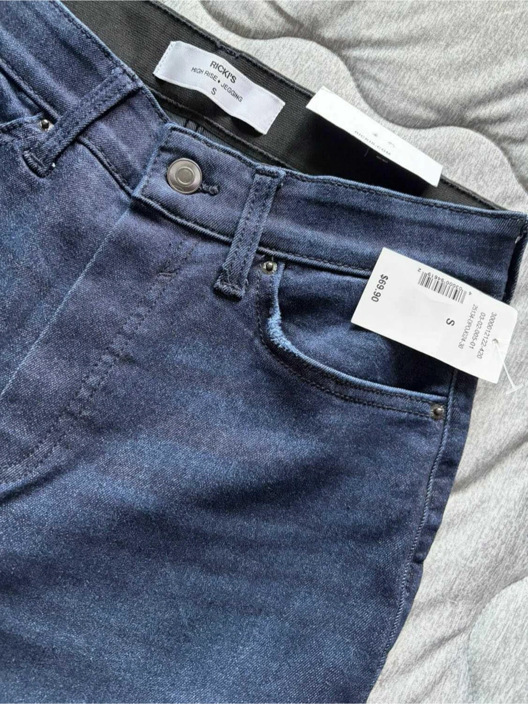 BNWT! Women’s size S Ricki’s Jeggings - photo 3