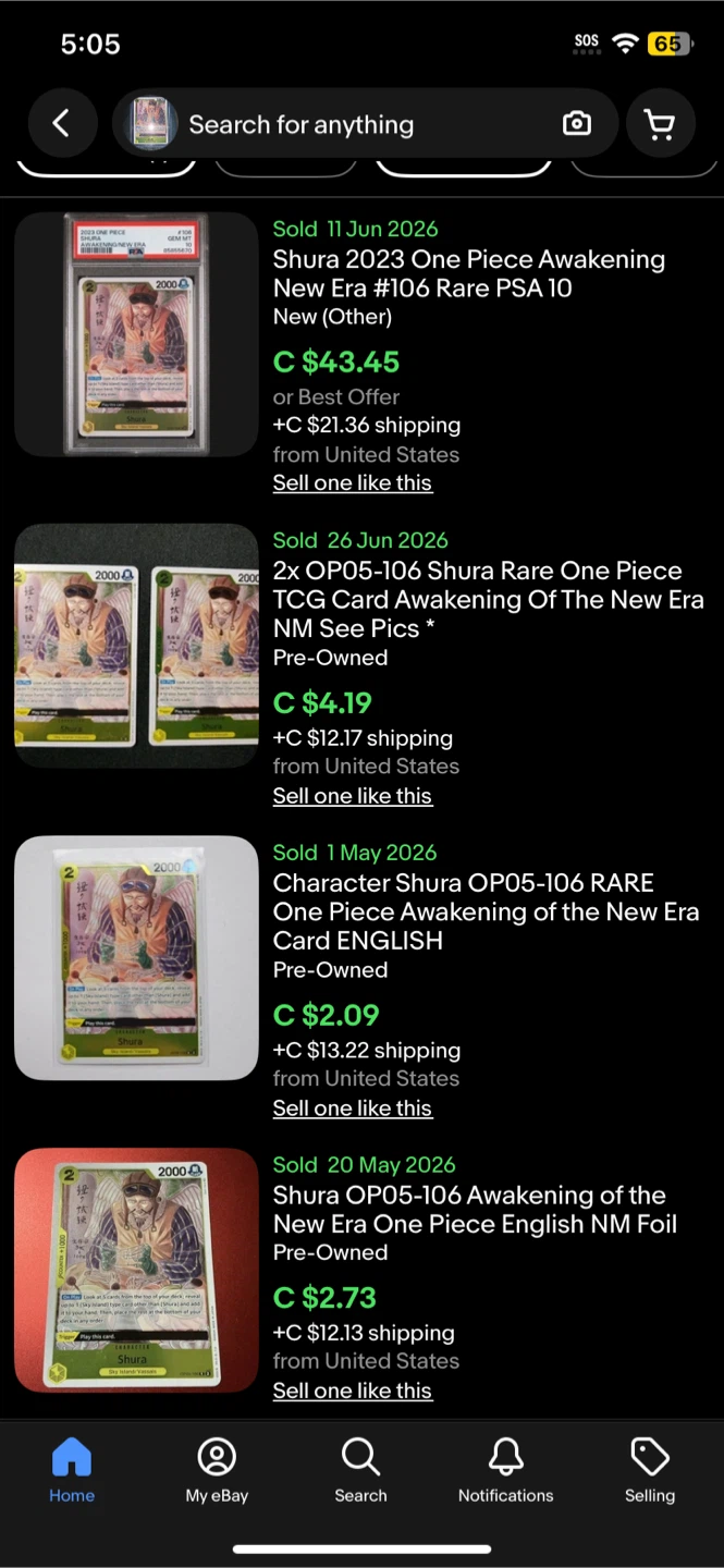 One Piece Card Game Shura OP05-108 RARE English - photo 2
