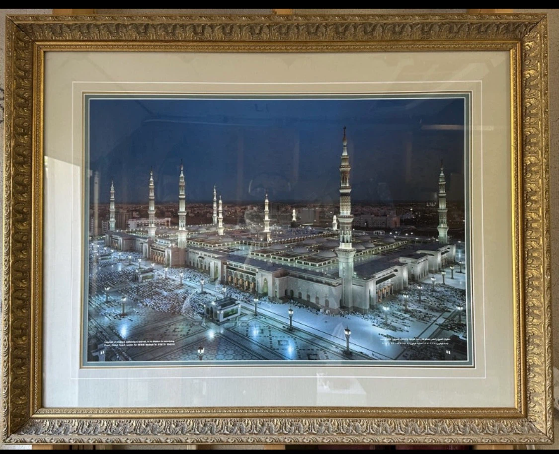 Framed Masjid Al-Nabawi Print