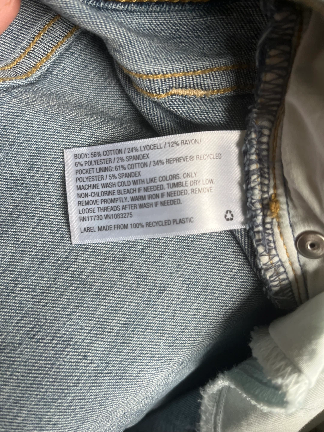 Universal Thread High-Rise Straight Crop Jeans - photo 3