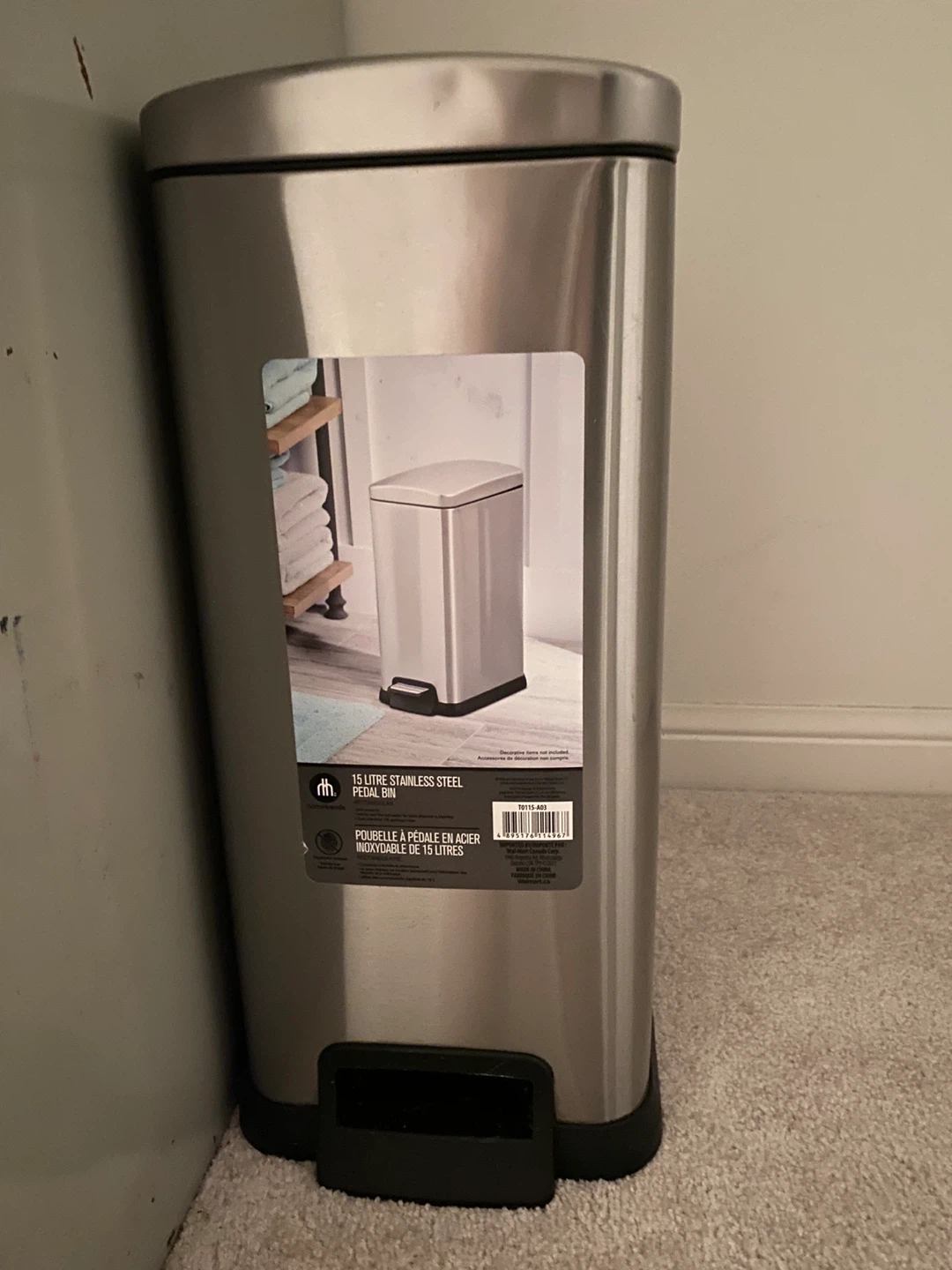 15 Litre Stainless Steel Pedal Bin