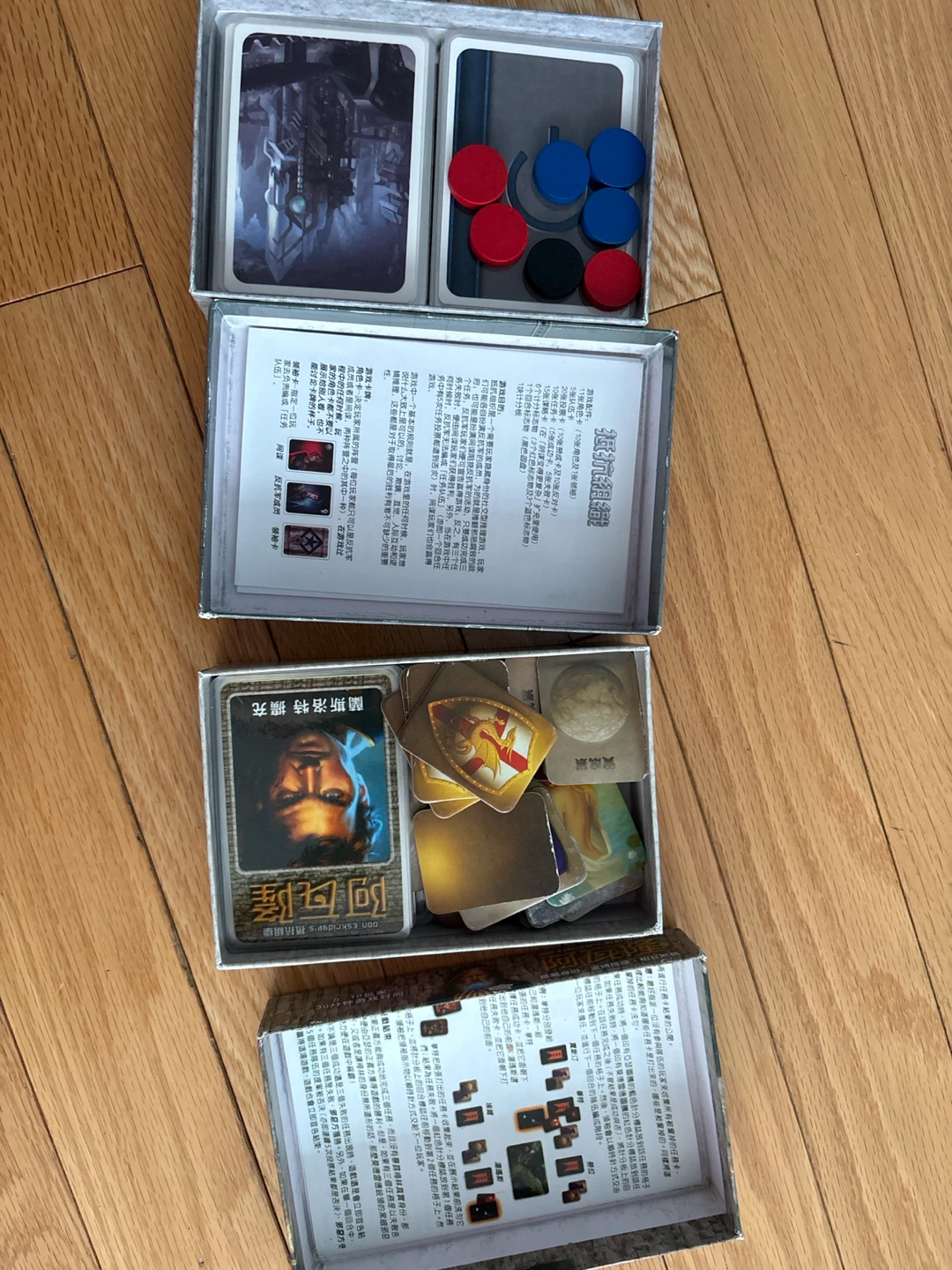 The Resistance: Avalon Board Game - photo 2