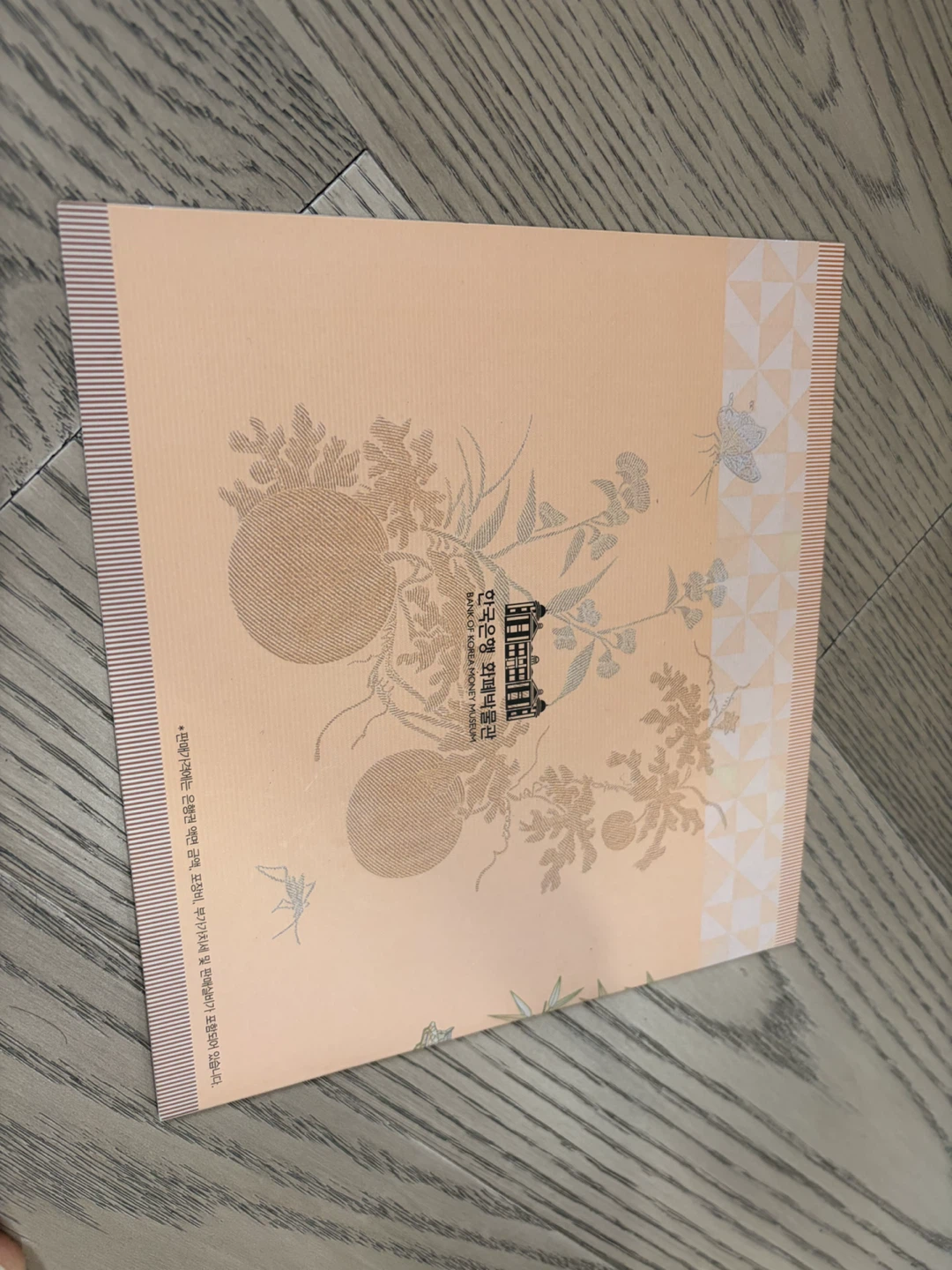 South Korean 5000 Won Commemorative Banknote Set - photo 2