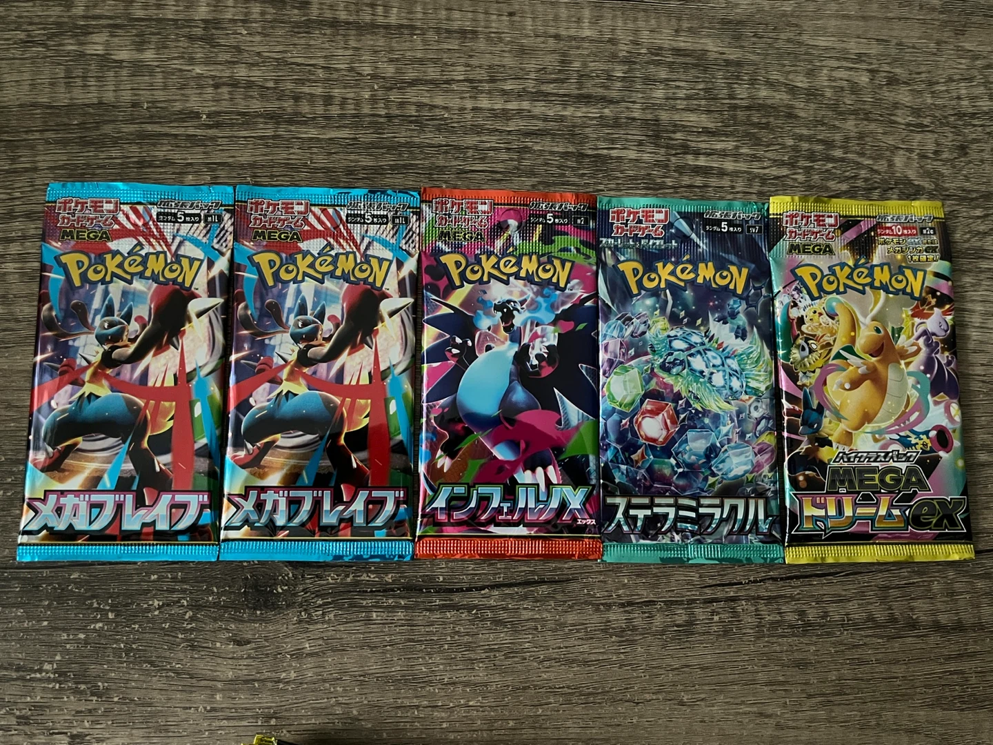 Pokemon Japanese Booster Packs