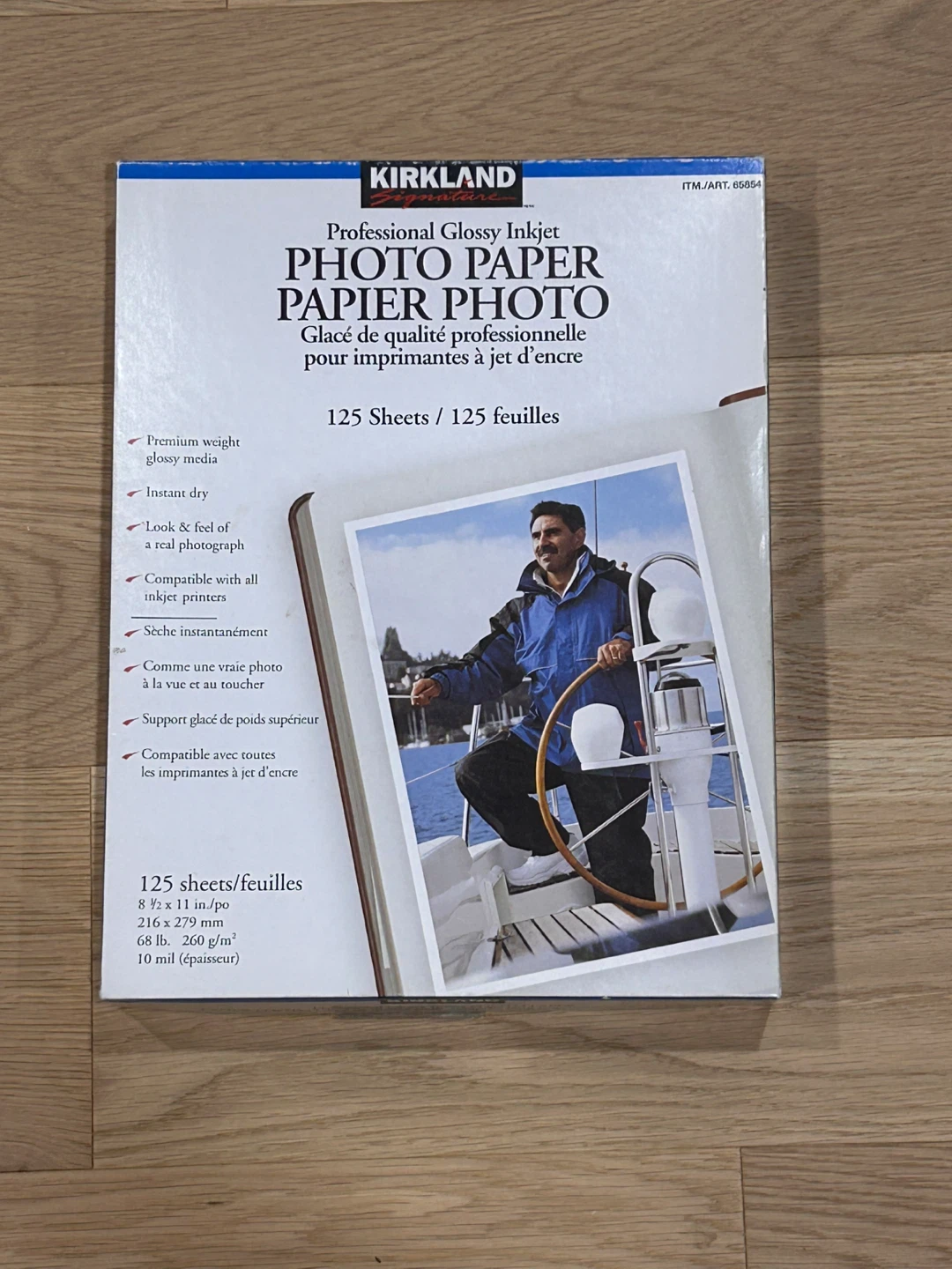 Kirkland Signature Professional Glossy Inkjet Photo Paper